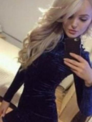 Анюта